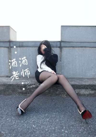 情事4在线观看