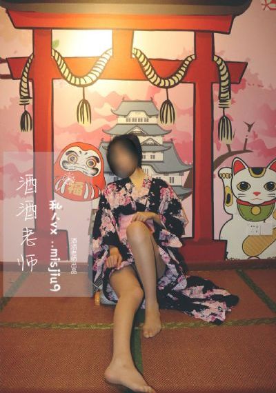 美剧女子监狱第一季在线观看全集