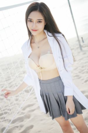 未日追踪