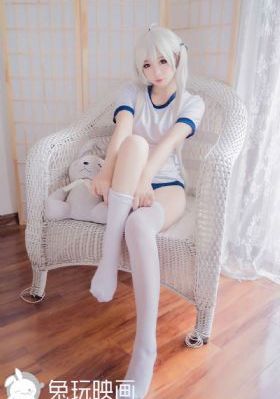 疯狂在线观看