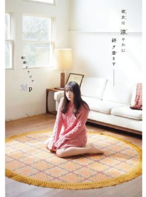 cctv5在线直播观看